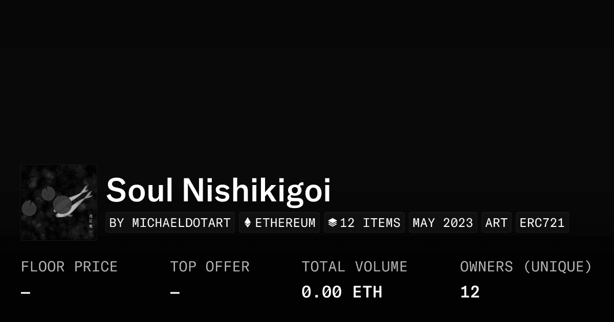 soul nishikigoi 魂錦鯉 - generative artwork